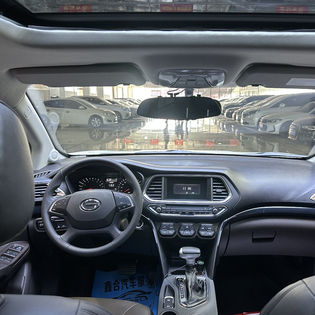 2017 GAC GS4: A Reliable and Stylish Compact SUV for Smart Buyers