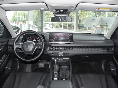 2025 Honda Accord Just Got Smarter! See How Its New AI Tech Beats Camry