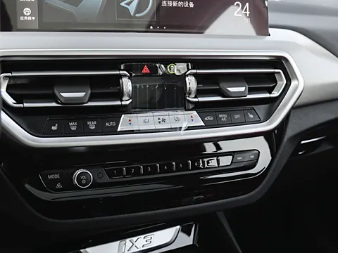 BMW iX3 – Premium All-Electric SUV with German Engineering and Extended Range