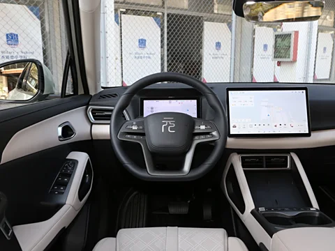BYD Yuan UP – Compact All-Electric SUV for Urban and Youth Markets