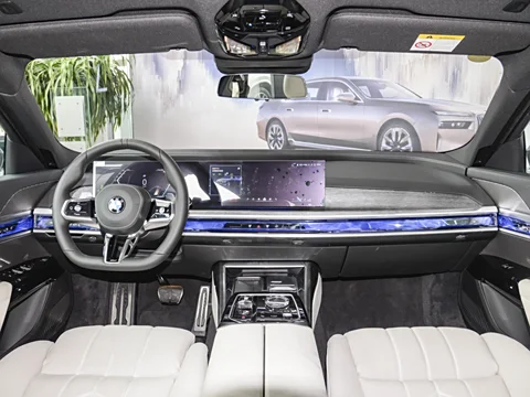 BMW 7 Series – Luxury Executive Sedan with Intelligent Driving and Flagship Comfort