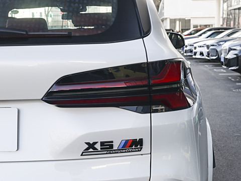BMW X5 M – Ultimate Performance SUV for Export