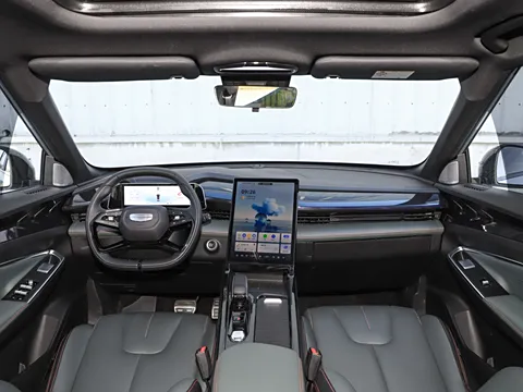 Geely Boyue – Smart
