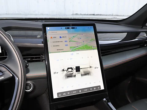 Geely Boyue – Smart