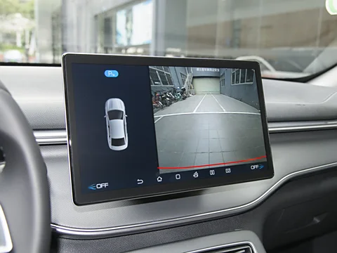 BYD Destroyer 05 – High-Efficiency Plug-in Hybrid Sedan for Global Drivers
