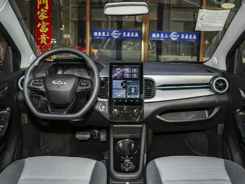 Chery eQ1 – Compact Urban Electric Car with Smart Features and Zero Emissions
