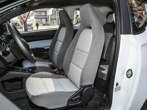 Chery eQ1 – Compact Urban Electric Car with Smart Features and Zero Emissions