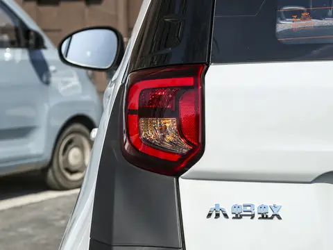 Chery eQ1 – Compact Urban Electric Car with Smart Features and Zero Emissions