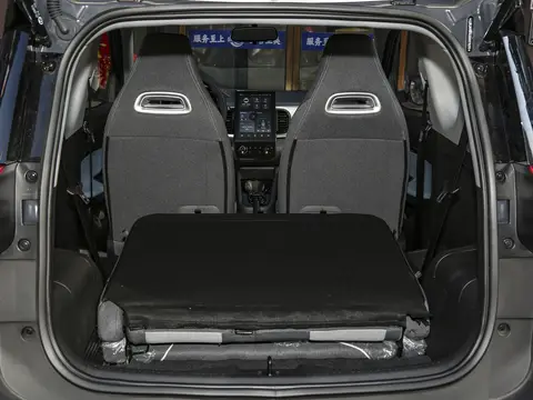 Chery eQ1 – Compact Urban Electric Car with Smart Features and Zero Emissions