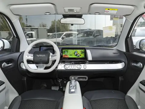 Changan Lumin – Top Trending Compact EV for Urban Driving in 2025