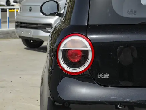 Changan Lumin – Top Trending Compact EV for Urban Driving in 2025