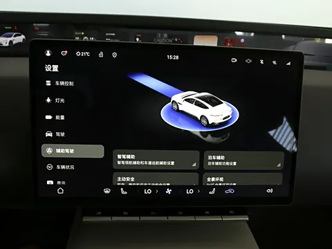 Changan Avatr 12 – Premium Electric Fastback Sedan with Huawei Technology