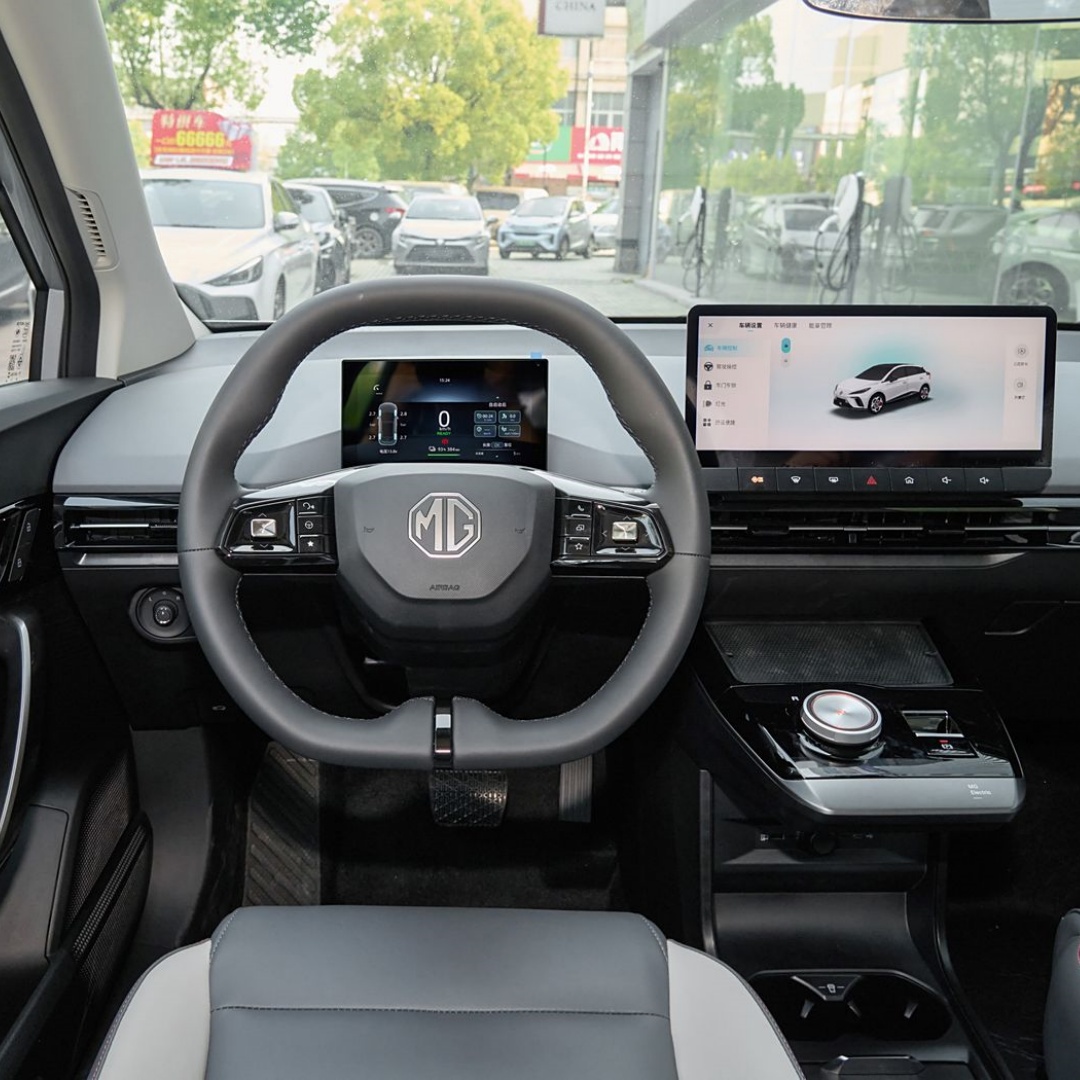 Explore the MG 4 EV