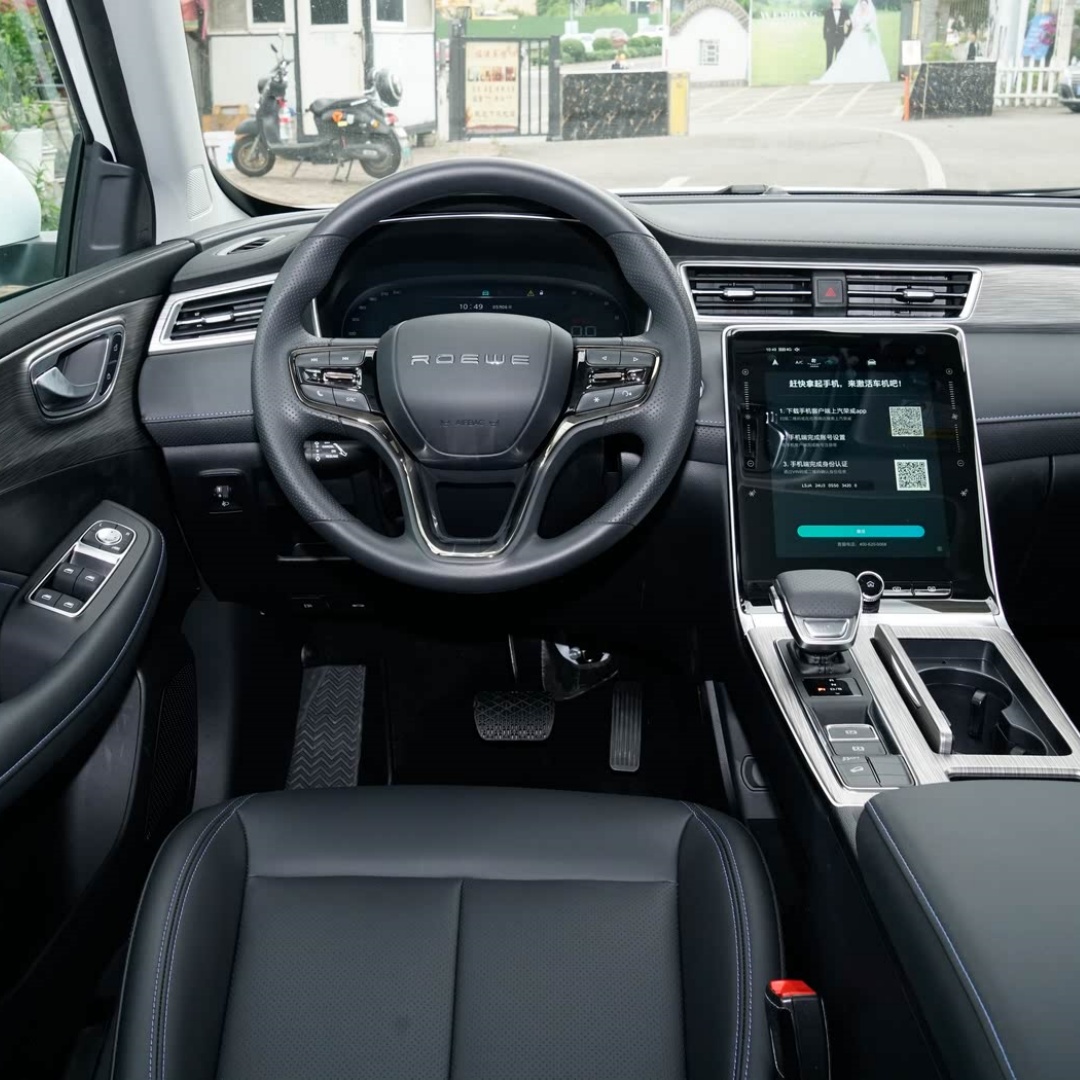 Roewe RX5 PLUS SUV