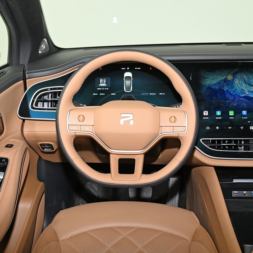 Feifan R7 EV