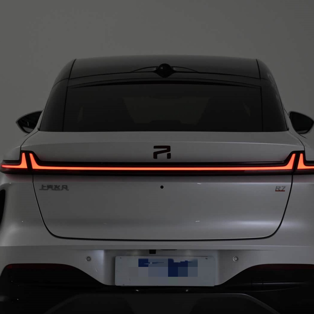 Feifan R7 EV