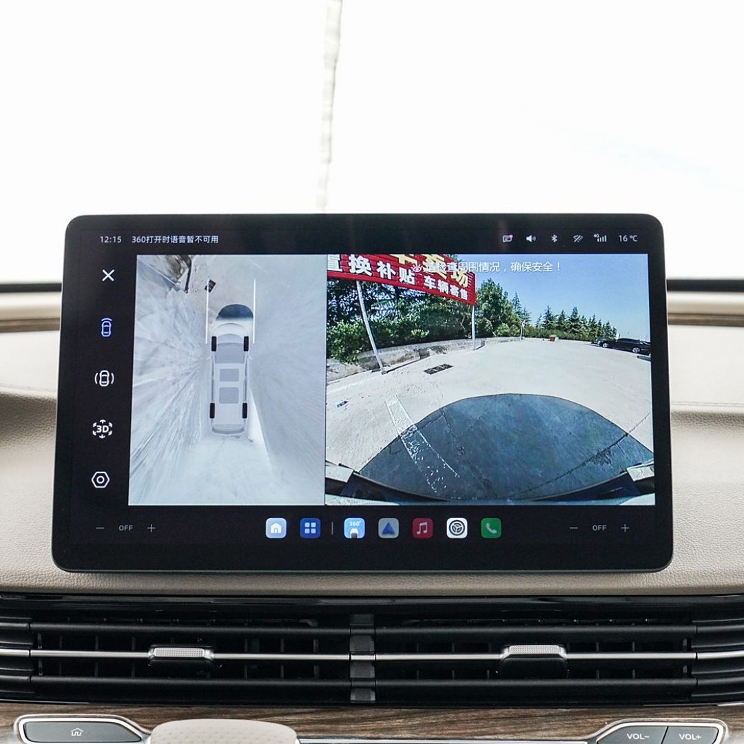 Roewe iMAX8 EV