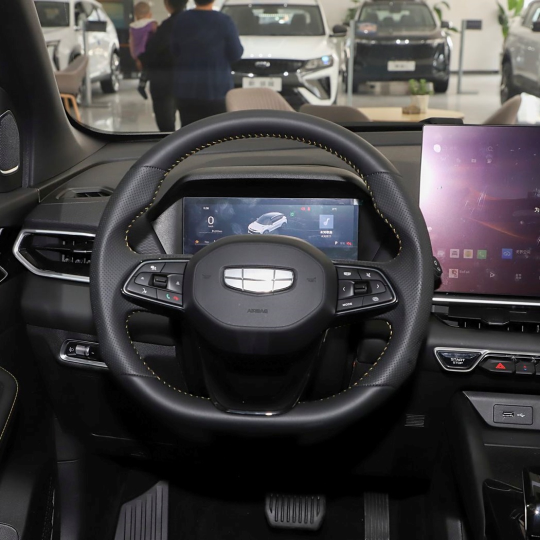 Geely Binyue