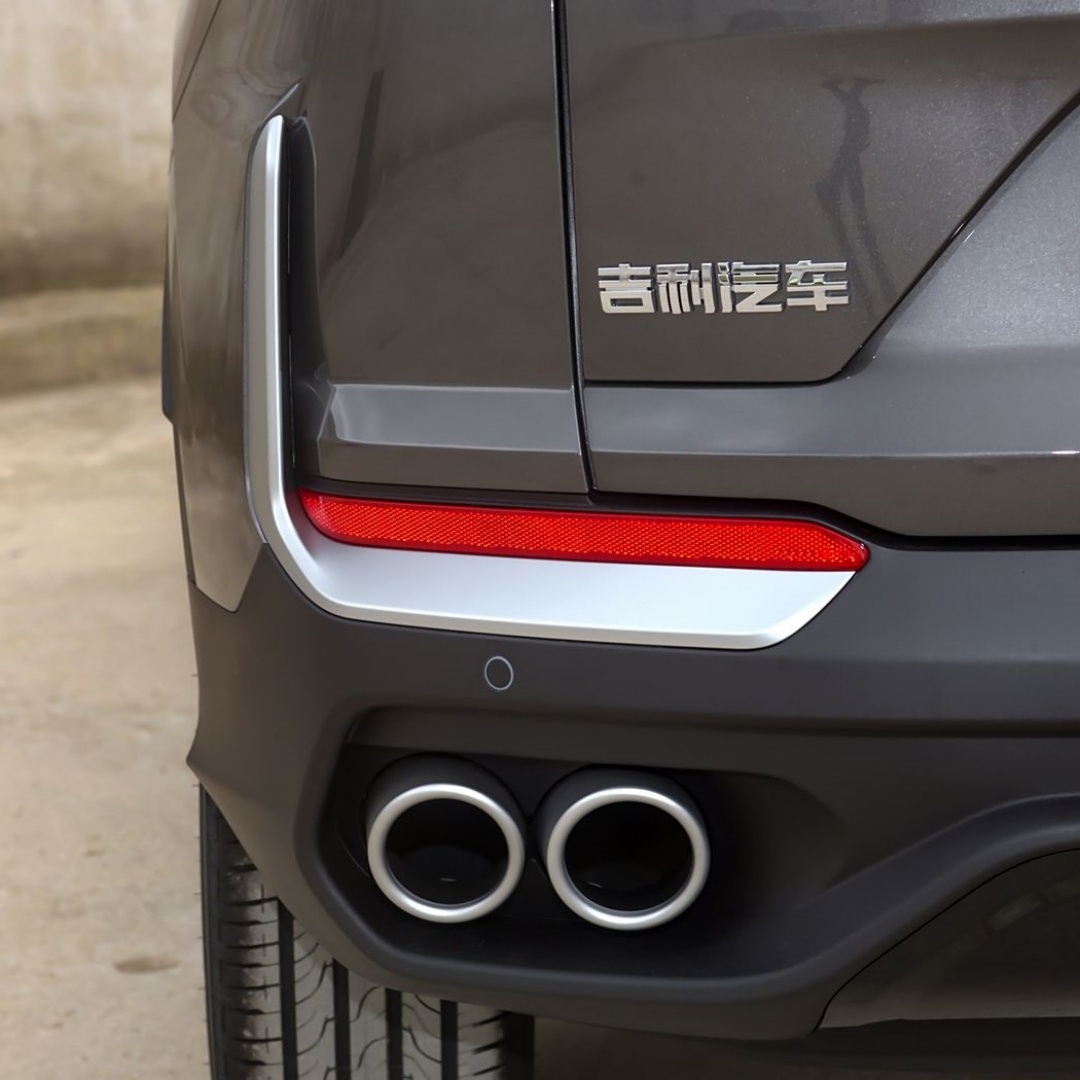 Geely Binyue
