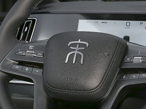 BYD Song L DM-i