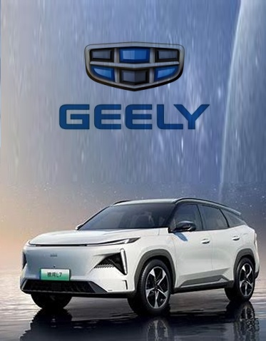 Geely 