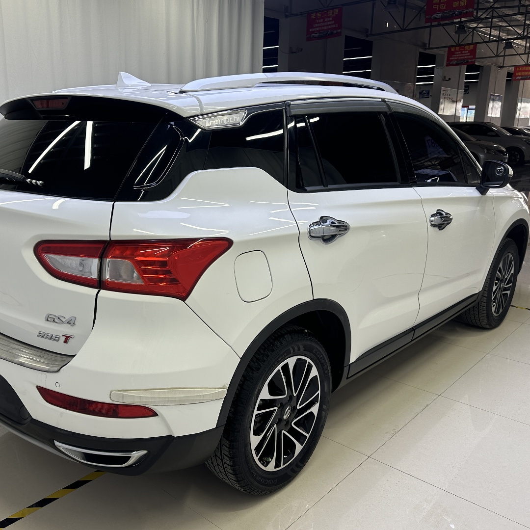  2017 GAC GS4