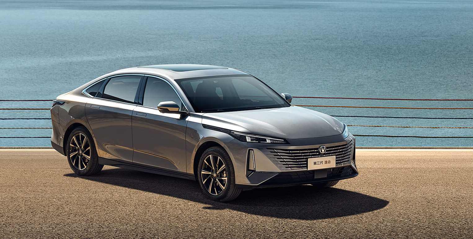 Electric Vehicle Export Guide 2025: EV Trends & Global Market Insights