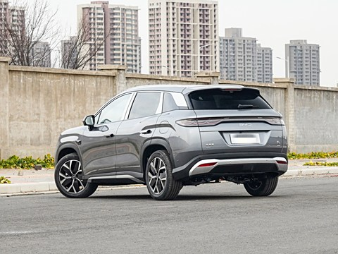 BYD hybrid SUV