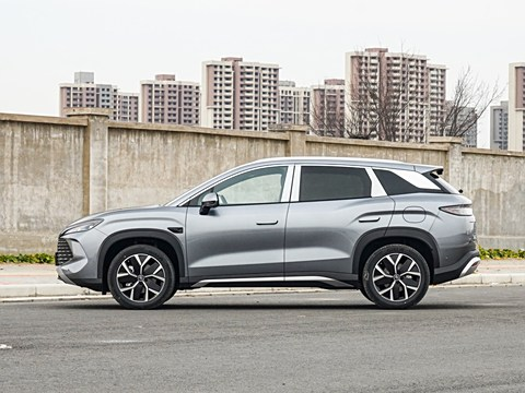 BYD hybrid SUV