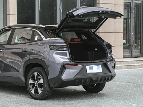 Chery eQ7