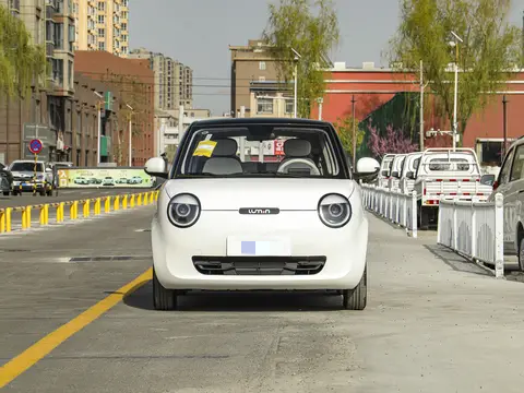 Changan Lumin