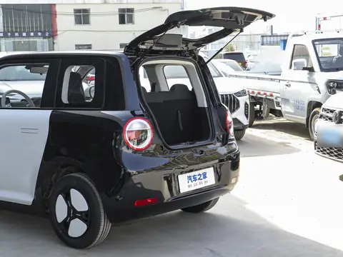 Changan Lumin
