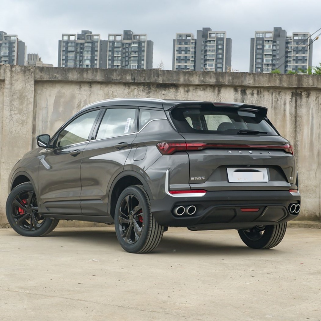 Geely Binyue