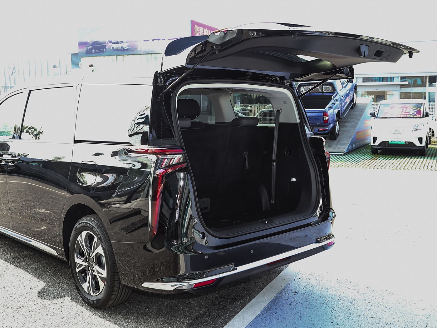 Maxus G90 MPV
